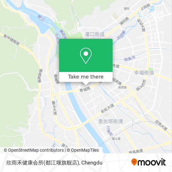 欣雨禾健康会所(都江堰旗舰店) map