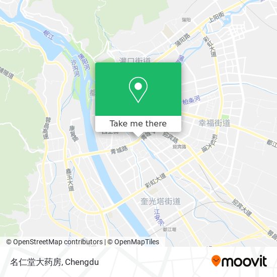 名仁堂大药房 map