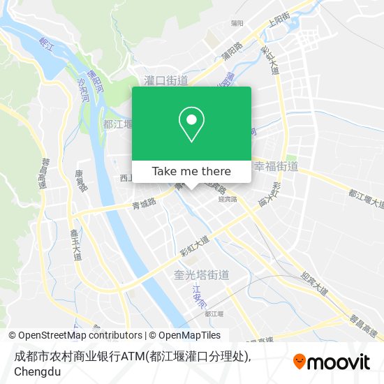 成都市农村商业银行ATM(都江堰灌口分理处) map