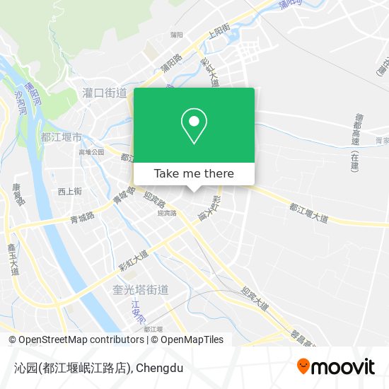 沁园(都江堰岷江路店) map