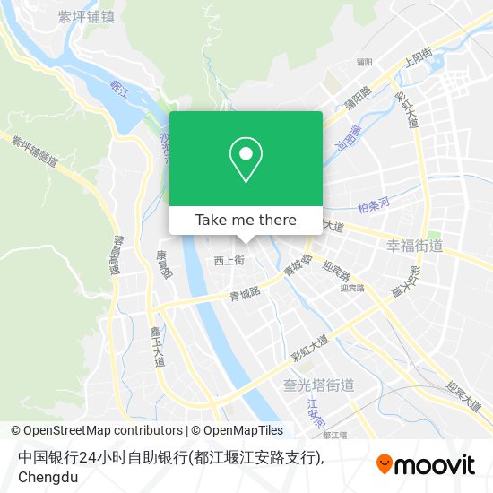 中国银行24小时自助银行(都江堰江安路支行) map