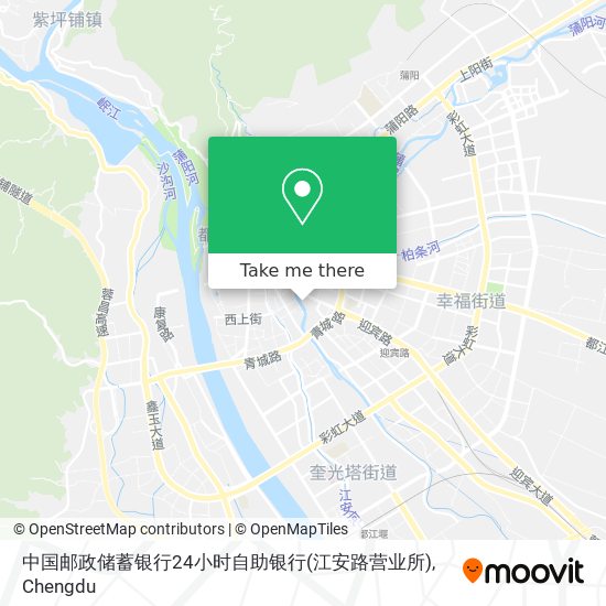 中国邮政储蓄银行24小时自助银行(江安路营业所) map