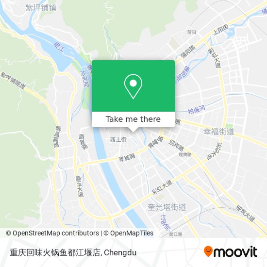 重庆回味火锅鱼都江堰店 map