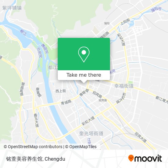 铭萱美容养生馆 map