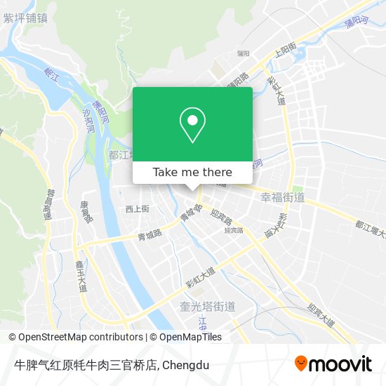 牛脾气红原牦牛肉三官桥店 map