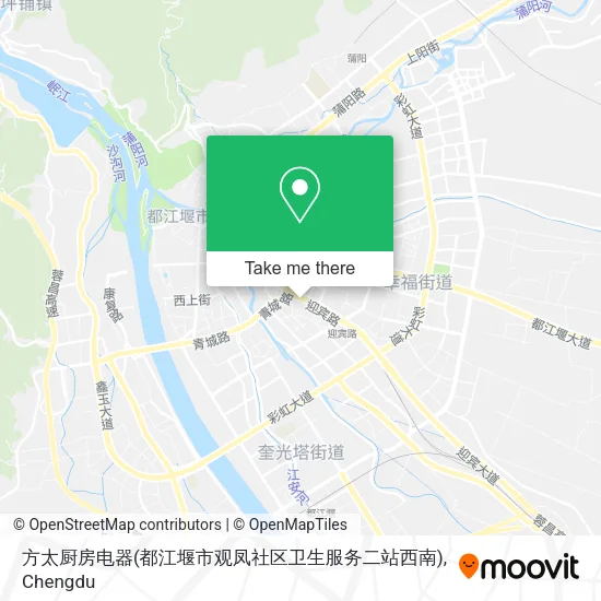 方太厨房电器(都江堰市观凤社区卫生服务二站西南) map