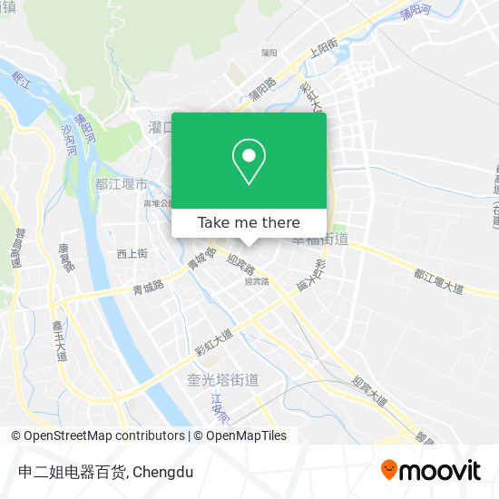 申二姐电器百货 map