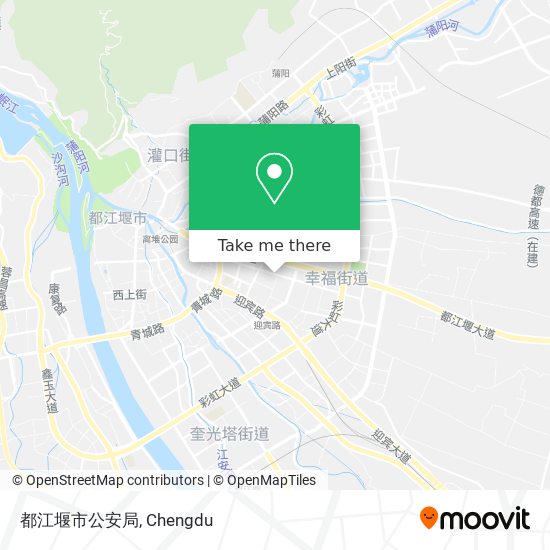 都江堰市公安局 map
