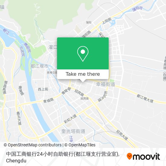 中国工商银行24小时自助银行(都江堰支行营业室) map