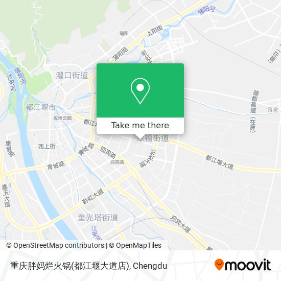重庆胖妈烂火锅(都江堰大道店) map