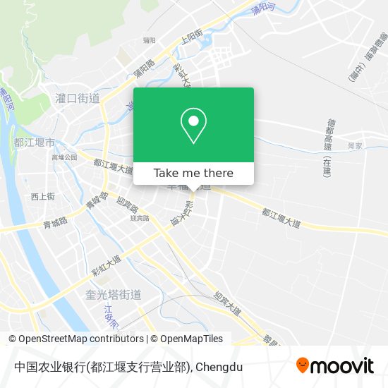 中国农业银行(都江堰支行营业部) map