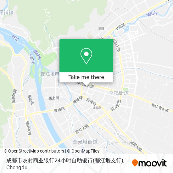 成都市农村商业银行24小时自助银行(都江堰支行) map