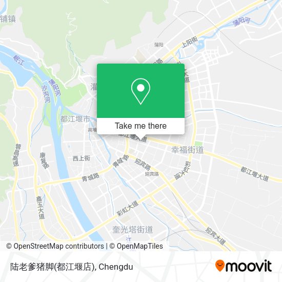 陆老爹猪脚(都江堰店) map