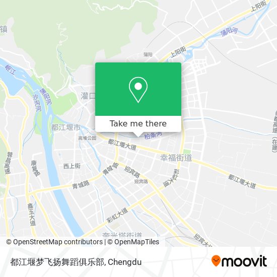 都江堰梦飞扬舞蹈俱乐部 map