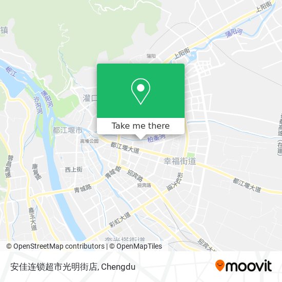 安佳连锁超市光明街店 map