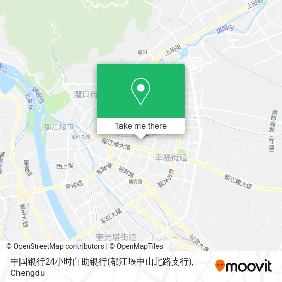 中国银行24小时自助银行(都江堰中山北路支行) map