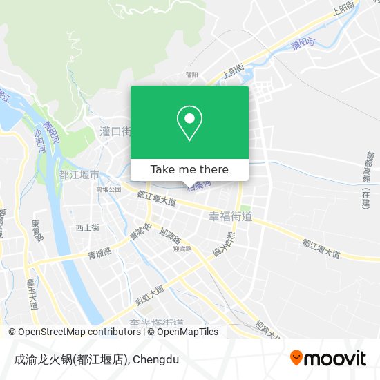 成渝龙火锅(都江堰店) map