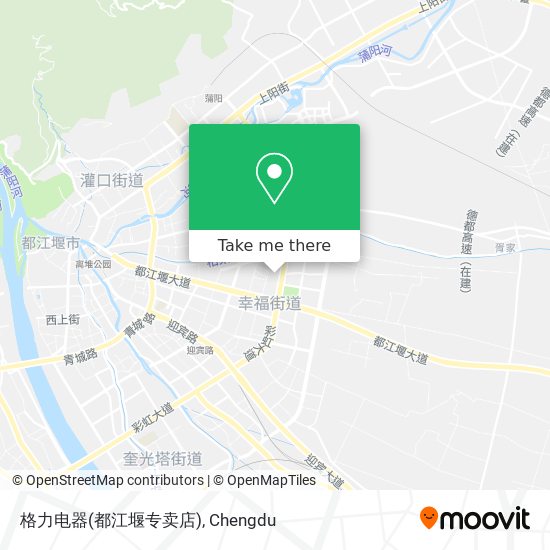 格力电器(都江堰专卖店) map