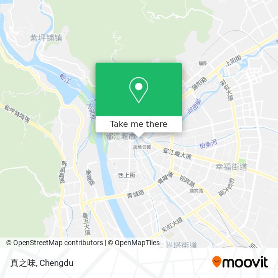 真之味 map