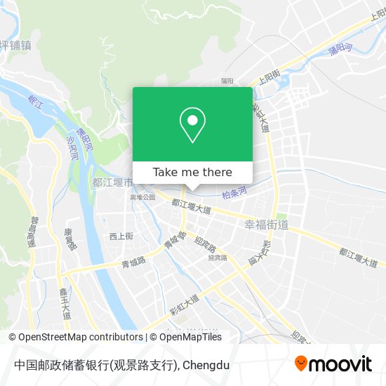 中国邮政储蓄银行(观景路支行) map