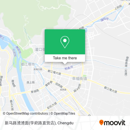 新马路渣渣面(学府路直营店) map