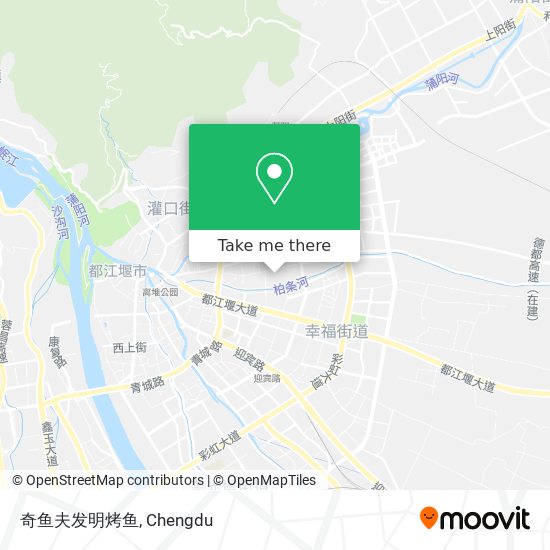 奇鱼夫发明烤鱼 map