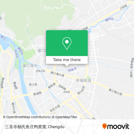 三圣寺杨氏鱼庄鸭窝窝 map