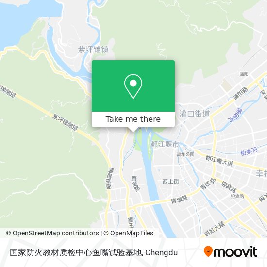 国家防火教材质检中心鱼嘴试验基地 map