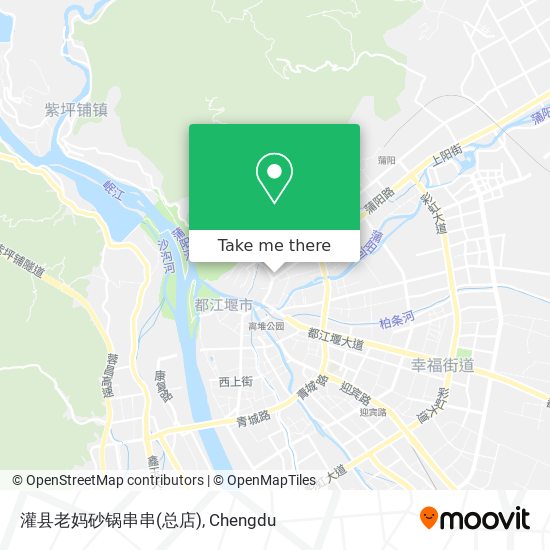 灌县老妈砂锅串串(总店) map