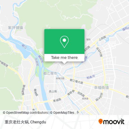 重庆老灶火锅 map