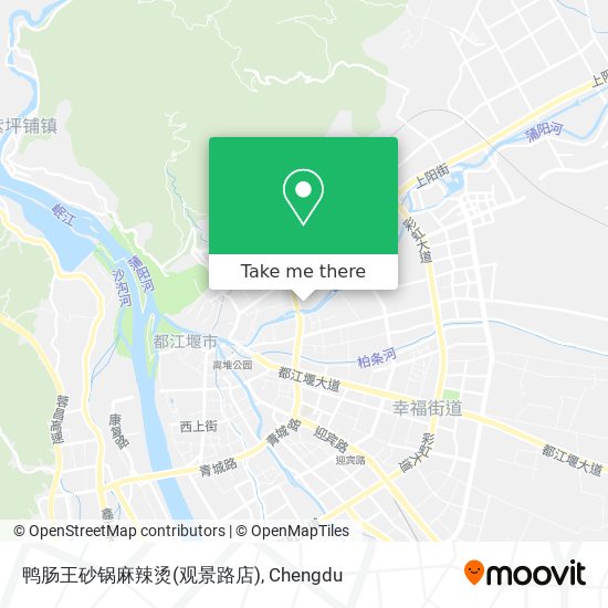 鸭肠王砂锅麻辣烫(观景路店) map