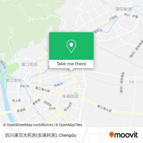 四川康贝大药房(安康药房) map