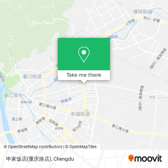申家饭店(重庆路店) map