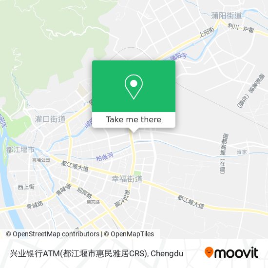 兴业银行ATM(都江堰市惠民雅居CRS) map
