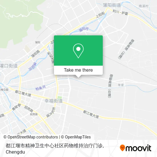 都江堰市精神卫生中心社区药物维持治疗门诊 map