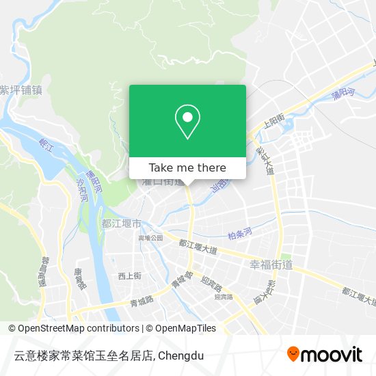 云意楼家常菜馆玉垒名居店 map