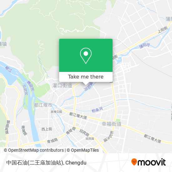 中国石油(二王庙加油站) map