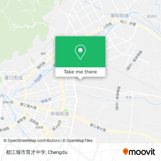 都江堰市育才中学 map