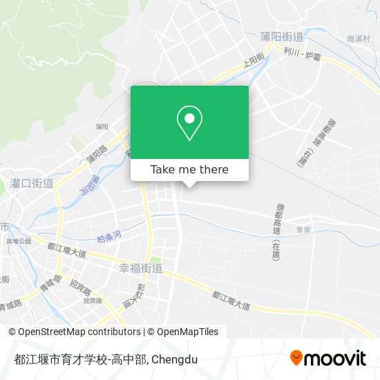都江堰市育才学校-高中部 map