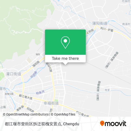 都江堰市壹街区拆迁双槐安置点 map