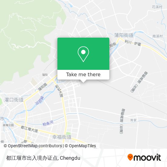 都江堰市出入境办证点 map