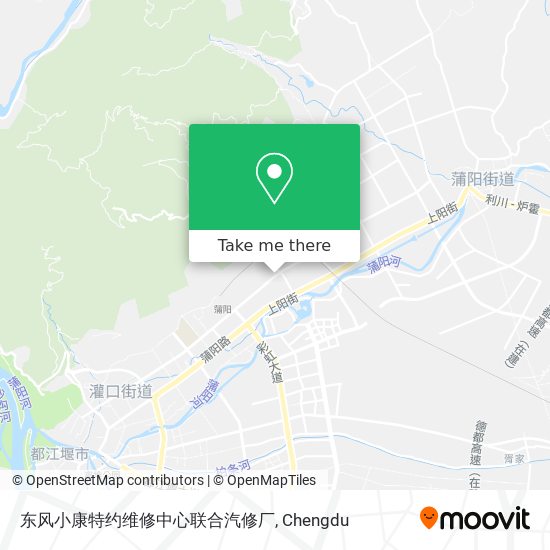 东风小康特约维修中心联合汽修厂 map