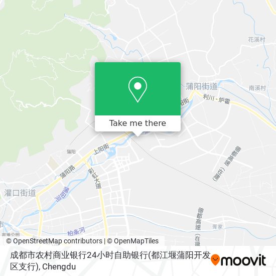 成都市农村商业银行24小时自助银行(都江堰蒲阳开发区支行) map