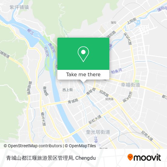 青城山都江堰旅游景区管理局 map