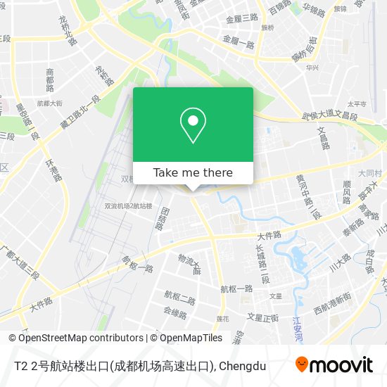 T2 2号航站楼出口(成都机场高速出口) map