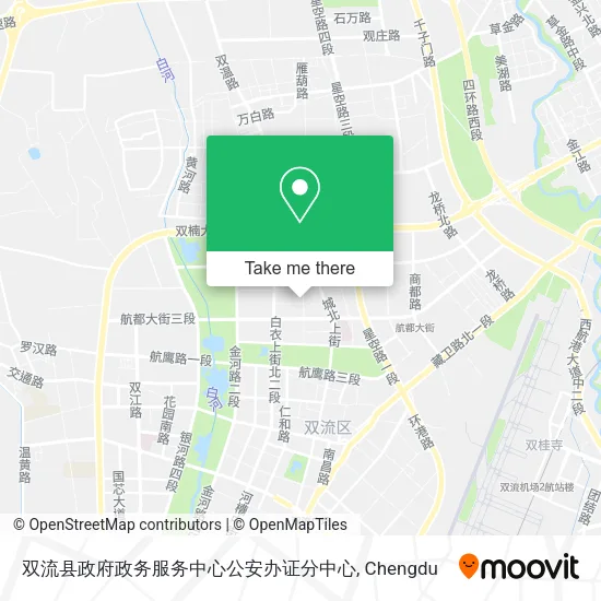 双流县政府政务服务中心公安办证分中心 map
