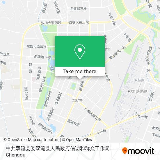 中共双流县委双流县人民政府信访和群众工作局 map