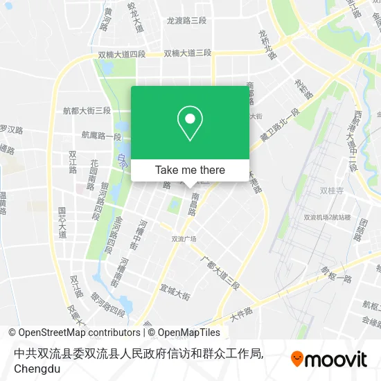 中共双流县委双流县人民政府信访和群众工作局 map