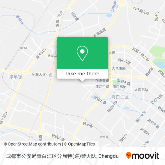 成都市公安局青白江区分局特(巡)警大队 map