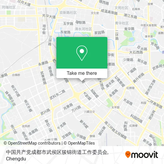 中国共产党成都市武侯区簇锦街道工作委员会 map